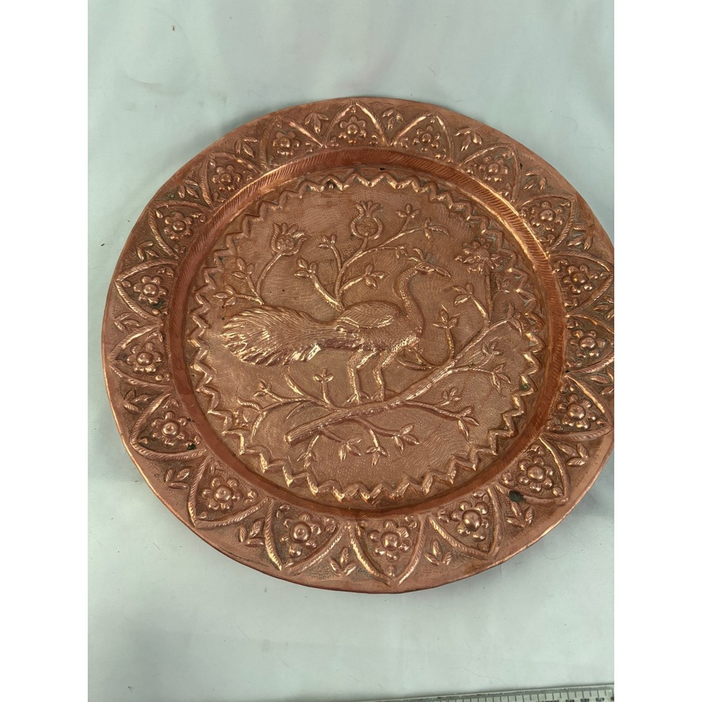 Vintage Hammered Copper Wall Plate Bird Floral Repoussé Hanging Decor 16" - Picture 10 of 11